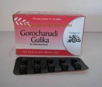 Arya Vaidya Pharmacy, GOROCHANADI GULIKA, 100 Tablets,  Useful In Fever, Hiccups, Pediatric Disease